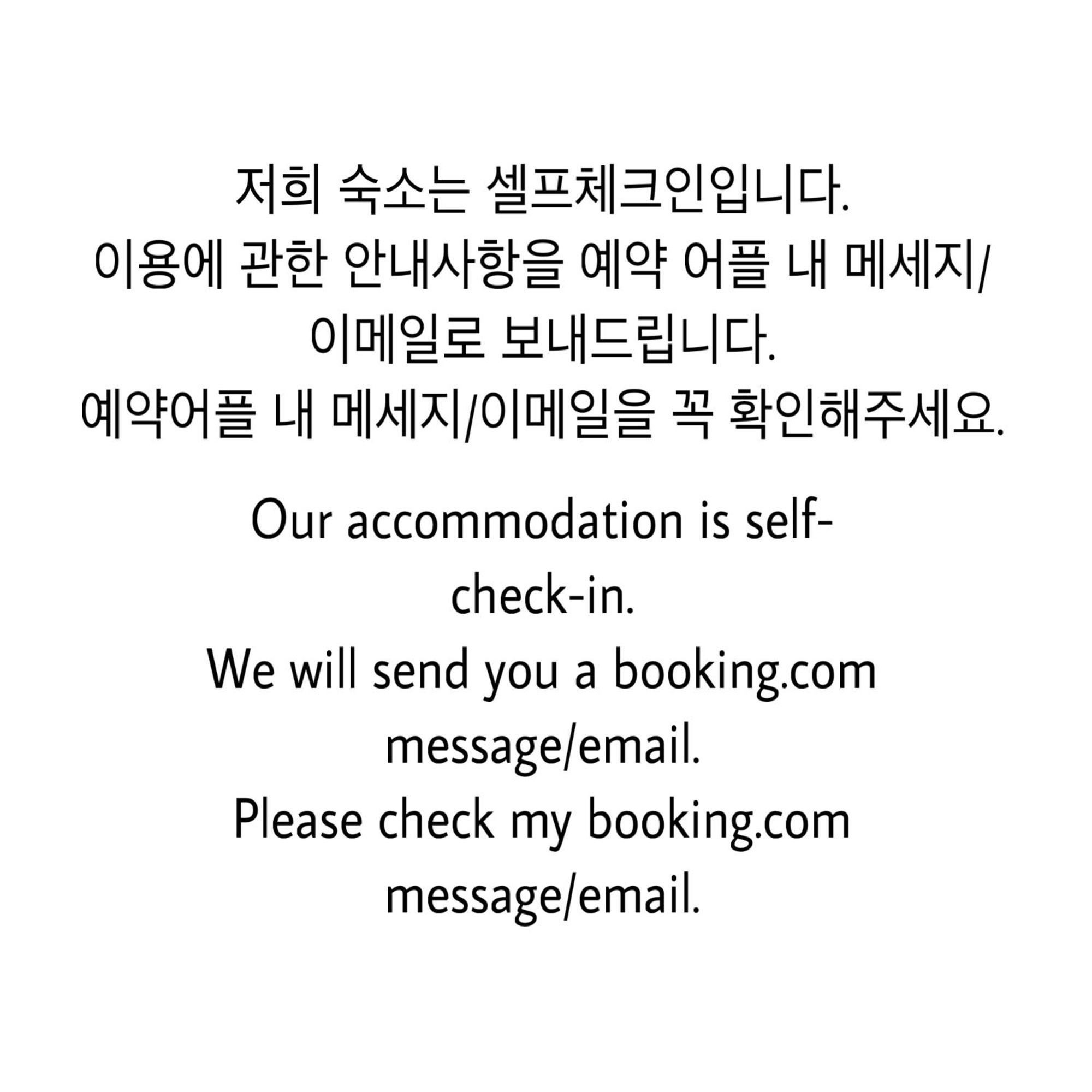 1 Minute House From Hongdae Lejlighed Seoul Eksteriør billede